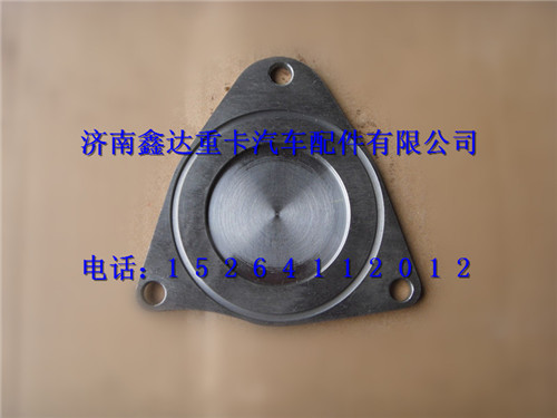 61560050046   ,濰柴發(fā)動機中間齒輪蓋板                            ,濟南鑫達(dá)重卡汽車配件有限公司
