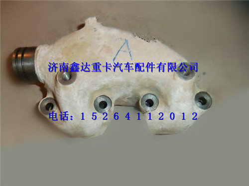 612600111360   ,濰柴WP10電噴客車發(fā)動機(jī)排氣管                     ,濟(jì)南鑫達(dá)重卡汽車配件有限公司