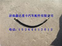 VG1246080098  ,重汽D12發(fā)動機(jī)機(jī)油進(jìn)油管                           ,濟(jì)南鑫達(dá)重卡汽車配件有限公司