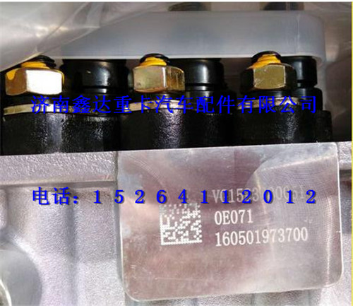 VG1595080052    ,重汽EGR四氣門兩氣門油泵                         ,濟南鑫達重卡汽車配件有限公司
