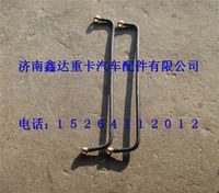 VG1246080019 ,重汽發(fā)動機配件油管                                 ,濟南鑫達重卡汽車配件有限公司
