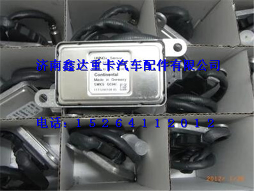 WG1034120003 ,重汽國(guó)四NOX氮氧傳感器總成                          ,濟(jì)南鑫達(dá)重卡汽車(chē)配件有限公司