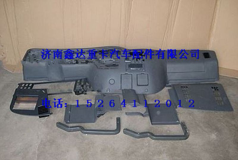 WG1642160000       ,重汽豪沃儀表臺總成                                                ,濟(jì)南鑫達(dá)重卡汽車配件有限公司