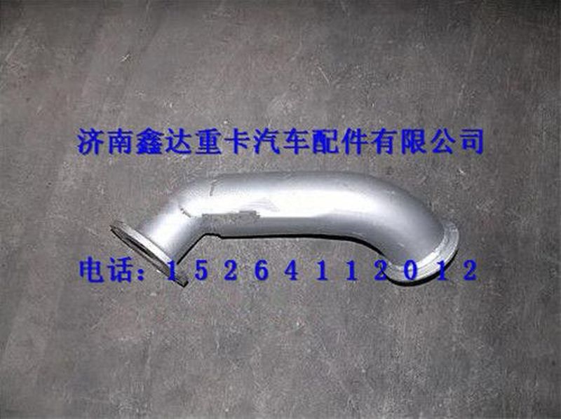 SZ954000009  ,陜汽德龍M3000排氣管總成                                                 ,濟(jì)南鑫達(dá)重卡汽車配件有限公司