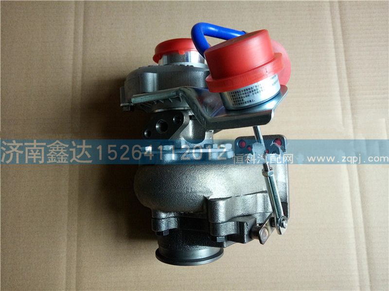 612640110146    ,濰柴霍爾賽特渦輪增壓器              ,濟(jì)南鑫達(dá)重卡汽車(chē)配件有限公司