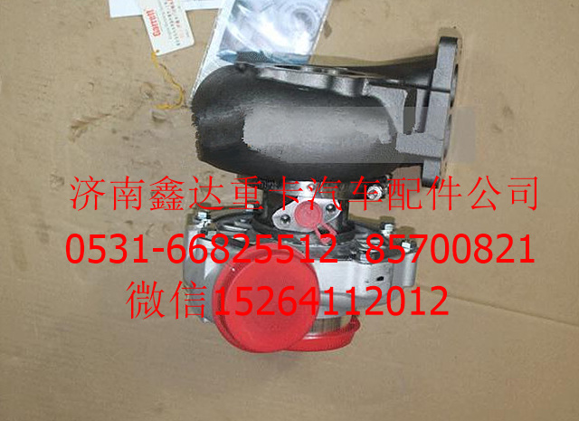 615601110227  ,濰柴WD615發(fā)動機蓋瑞特渦輪增壓器       ,濟南鑫達重卡汽車配件有限公司