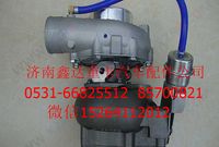 VG1038110122     ,中國重汽發(fā)動(dòng)機(jī)配件增壓器           ,濟(jì)南鑫達(dá)重卡汽車配件有限公司