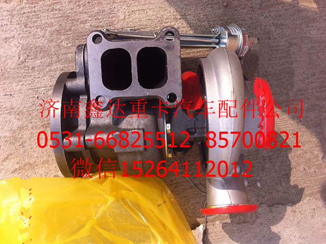 VG1092110306           ,中國重汽發(fā)動機(jī)配件增壓器     ,濟(jì)南鑫達(dá)重卡汽車配件有限公司