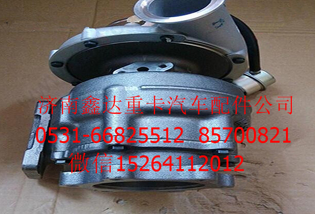 VG15600118229      ,濰柴WD615蓋瑞特渦輪增壓器        ,濟南鑫達重卡汽車配件有限公司