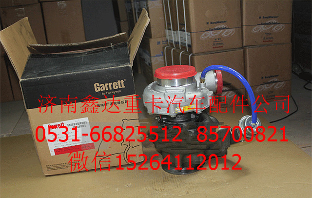 612600110199   ,濰柴WD615渦輪增壓器                  ,濟南鑫達重卡汽車配件有限公司