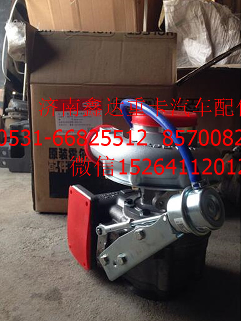 612600118896    ,濰柴廢氣渦輪增壓器                  ,濟(jì)南鑫達(dá)重卡汽車(chē)配件有限公司