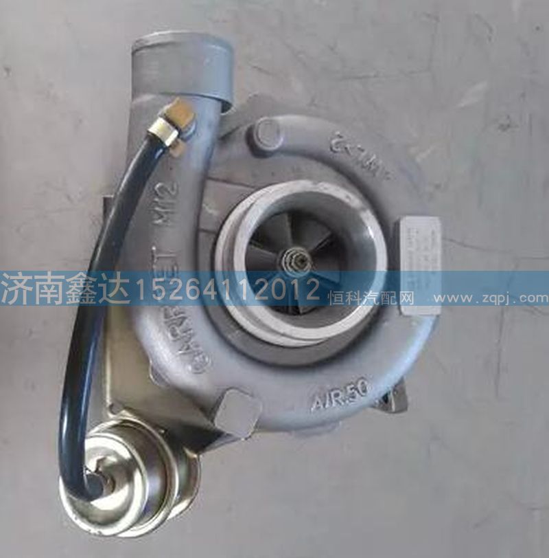 610800110857      ,濰柴霍爾賽特渦輪增壓器            ,濟南鑫達重卡汽車配件有限公司