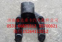 DZ95189840014  ,陜汽德龍M3000拖車座            ,濟南鑫達(dá)重卡汽車配件有限公司