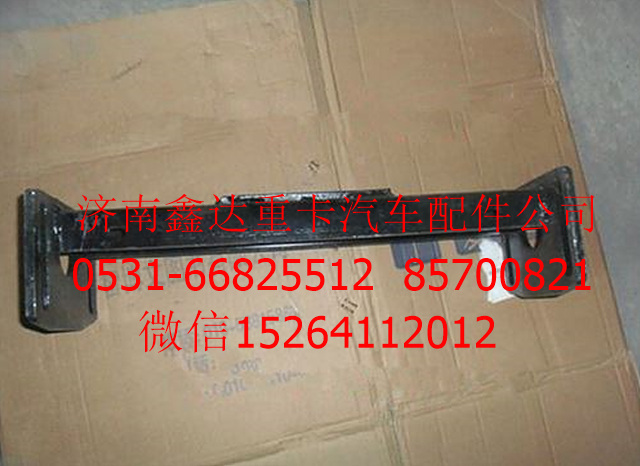 DZ9112590889  ,陜汽德龍變速箱吊梁              ,濟南鑫達重卡汽車配件有限公司