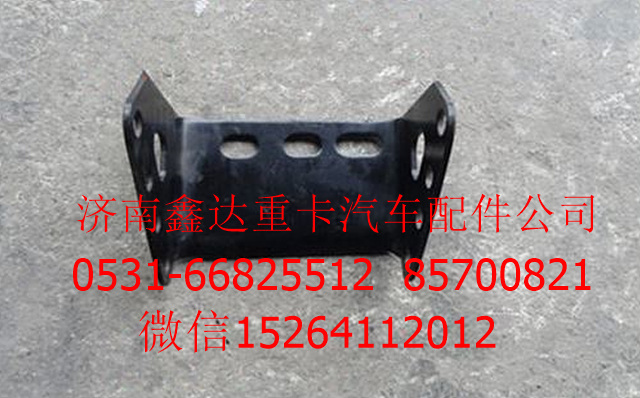 SZ930000728     ,陜汽德龍變速箱懸置支架        ,濟(jì)南鑫達(dá)重卡汽車配件有限公司