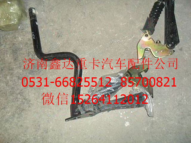 DZ13221440071     ,陜汽德龍后懸左支架          ,濟(jì)南鑫達(dá)重卡汽車(chē)配件有限公司