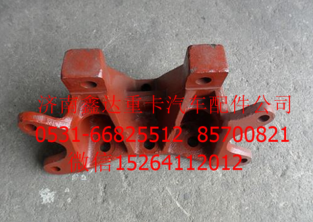 DZ9114332005        ,陜汽德龍氣室支架          ,濟(jì)南鑫達(dá)重卡汽車配件有限公司