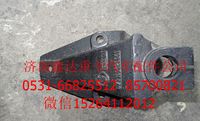 DZ9100520051     ,陜汽德龍前簧前支架           ,濟南鑫達重卡汽車配件有限公司