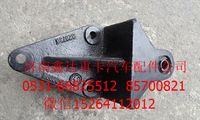 SZ970000747   ,陜汽德龍前簧前支架              ,濟(jì)南鑫達(dá)重卡汽車配件有限公司