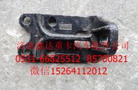 DZ95259538696   ,陜汽德龍水箱支架              ,濟南鑫達重卡汽車配件有限公司
