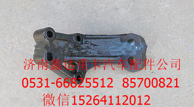 95259590085     ,陜汽德龍新M3000發(fā)動機左前支架 ,濟南鑫達重卡汽車配件有限公司