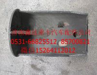 SZ970000005    ,陜汽德龍新M3000鋼板限位支架    ,濟南鑫達重卡汽車配件有限公司