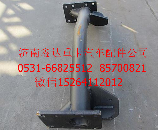 DZ93259590080    ,陜汽德龍F3000管狀橫梁        ,濟南鑫達重卡汽車配件有限公司