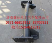 DZ93259590080    ,陜汽德龍F3000管狀橫梁        ,濟南鑫達重卡汽車配件有限公司