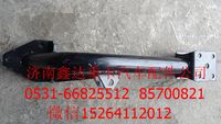 DZ1640440220    ,陜汽德龍液壓鎖支架            ,濟(jì)南鑫達(dá)重卡汽車配件有限公司