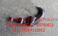 DZ9113000001      ,陜汽德龍F3000拖車鉤         ,濟南鑫達(dá)重卡汽車配件有限公司