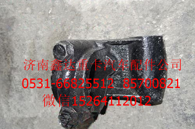 8143722.0054     ,陜汽德龍F3000軸承座          ,濟南鑫達重卡汽車配件有限公司