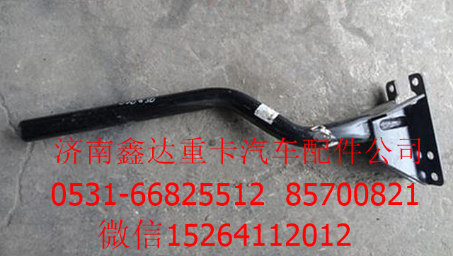 SZ123000830    ,陜汽德龍F3000左后葉子板總成    ,濟南鑫達重卡汽車配件有限公司