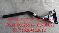SZ123000830    ,陜汽德龍F3000左后葉子板總成    ,濟南鑫達重卡汽車配件有限公司