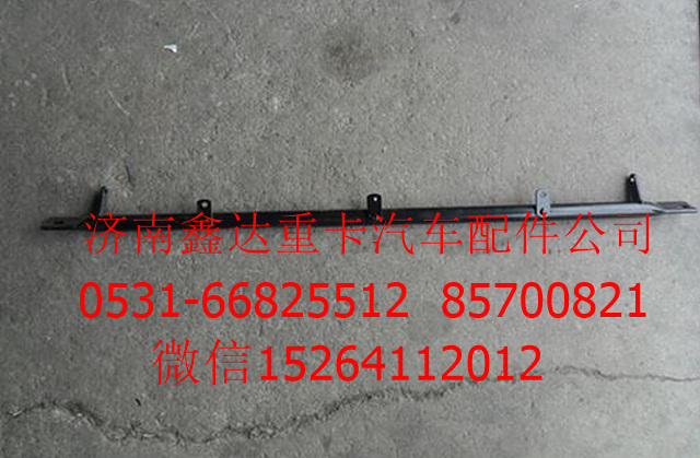 SZ15221110010      ,陜汽德龍M3前橫梁           ,濟(jì)南鑫達(dá)重卡汽車(chē)配件有限公司