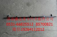 SZ15221110010      ,陜汽德龍M3前橫梁           ,濟(jì)南鑫達(dá)重卡汽車(chē)配件有限公司