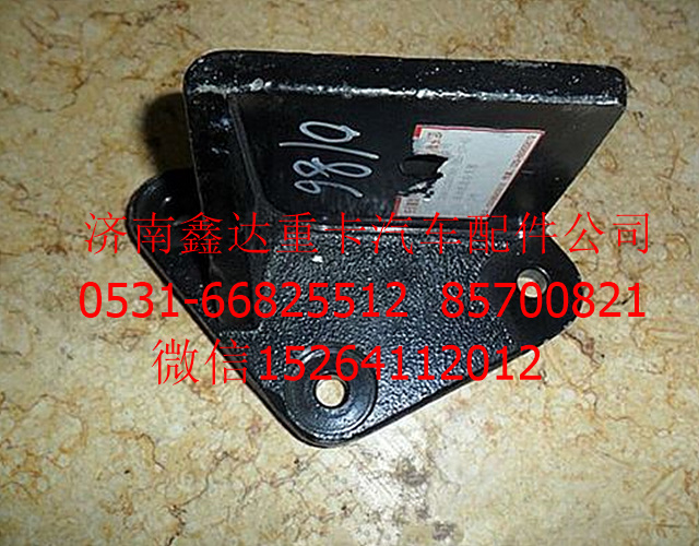 DZ95259590085      ,陜汽德龍M3000發(fā)動(dòng)機(jī)支架    ,濟(jì)南鑫達(dá)重卡汽車配件有限公司