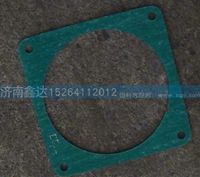 VG1560110417   ,重汽天然氣發(fā)動(dòng)機(jī)墊片(CNG)                  ,濟(jì)南鑫達(dá)重卡汽車(chē)配件有限公司