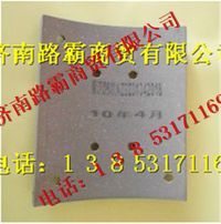 AZ9231342018,,濟南匯德卡汽車零部件有限公司