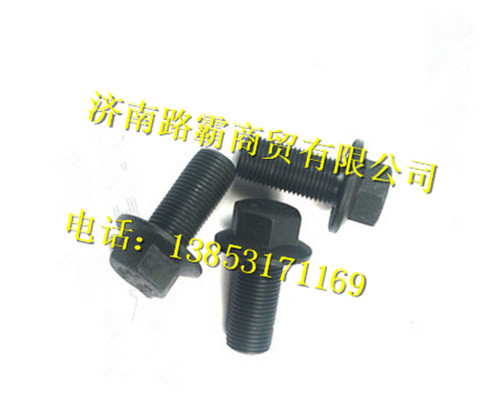 AZ9970320082,,濟南匯德卡汽車零部件有限公司