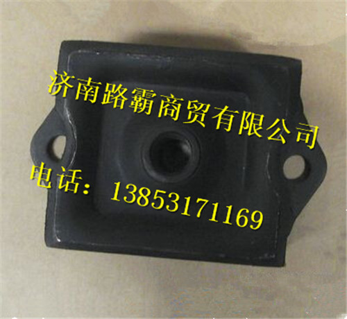 WG9770591001,,濟南匯德卡汽車零部件有限公司