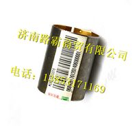 WG9970440016,,濟(jì)南匯德卡汽車(chē)零部件有限公司