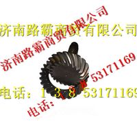 199112320003,,濟(jì)南匯德卡汽車零部件有限公司