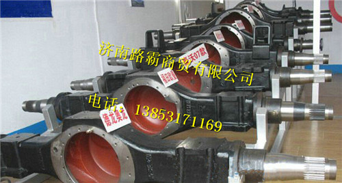 AZ9360330173,,濟(jì)南匯德卡汽車零部件有限公司