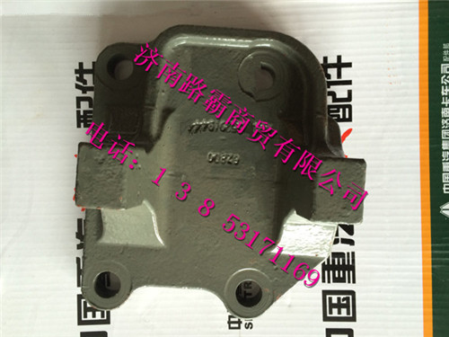 WG9725520195,,濟(jì)南匯德卡汽車(chē)零部件有限公司