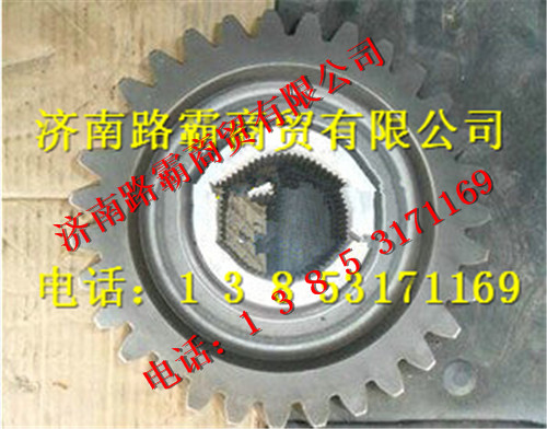 TZ56077000251,,濟南匯德卡汽車零部件有限公司