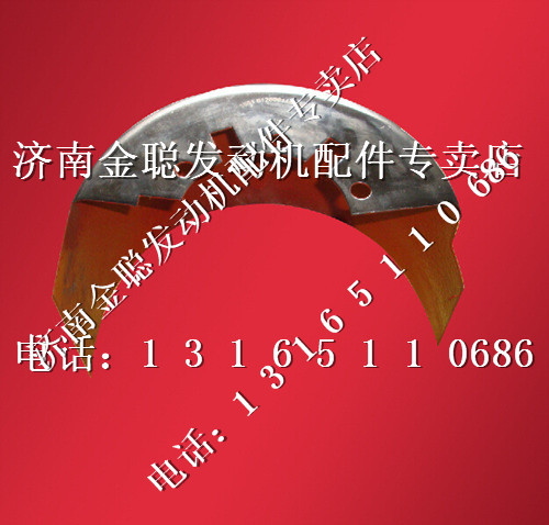 ,濰柴發(fā)動機空壓機    610800130067,濟南金聰汽配