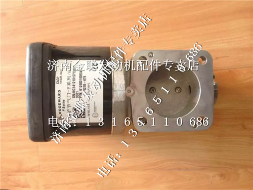 612600190504,濰柴WP12天然氣電子節(jié)氣門,濟南金聰汽配