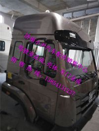 ,重汽豪瀚駕駛室總成重汽豪瀚駕駛室外飾件,濟(jì)南少岱汽車配件有限公司
