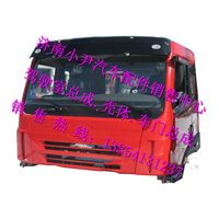 ,奧威自卸駕駛室總成解放奧威事故車配件,濟(jì)南少岱汽車配件有限公司