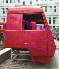 ,重汽斯太爾王自卸車(chē)駕駛室斯太爾王駕駛室殼子,濟(jì)南少岱汽車(chē)配件有限公司